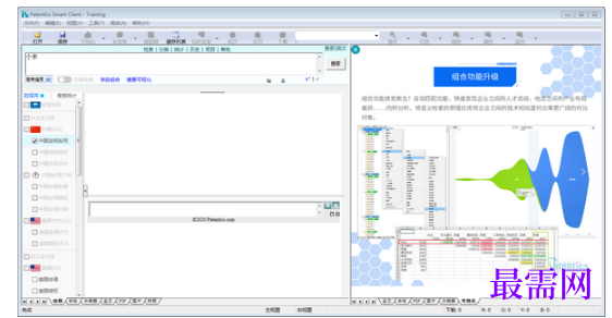 1716018869881260.png image.png