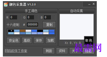 image.png