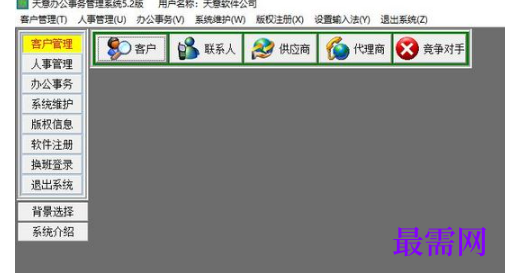 1716020429658904.png image.png