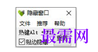 1716020499786255.png image.png