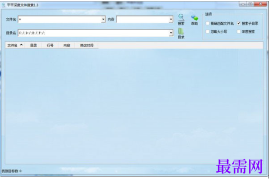 1716021907944213.png image.png