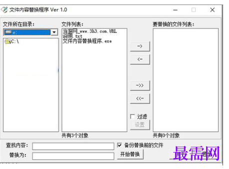 1716025651550193.png image.png