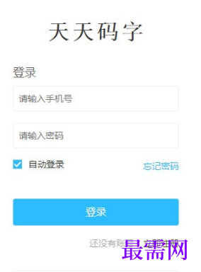 1716026191584526.png image.png