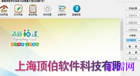 1716030378948279.png image.png