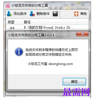 1716030659528109.png image.png