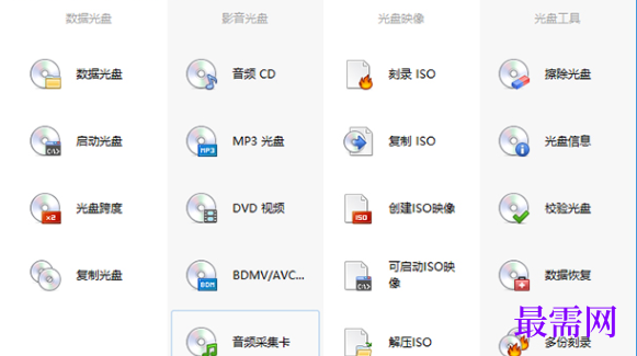 1716030753870735.png image.png