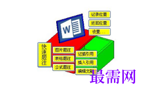 1716031016945990.png image.png