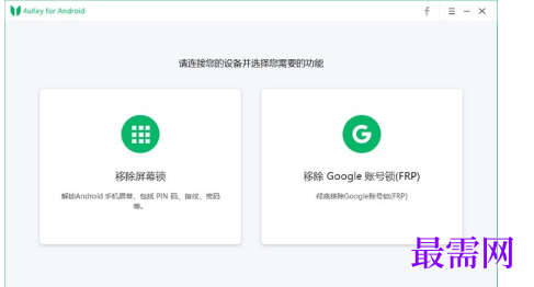 1716032243911097.png image.png