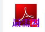1716032289299669.png image.png