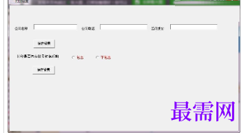 1716034251949376.png image.png