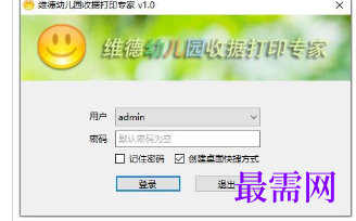 1716034345382754.png image.png