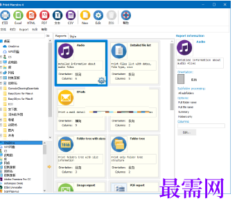 1716034531133958.png image.png