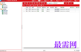 1716034740568716.png image.png