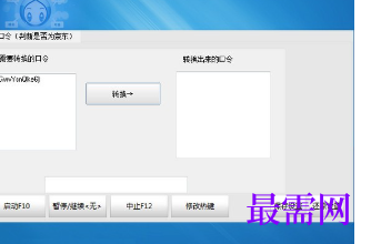 1716034850899306.png image.png