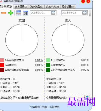 1716034894478111.png image.png