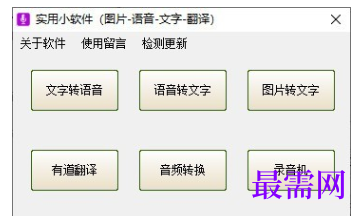 1716037387934302.png image.png