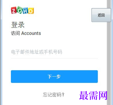 1716037831981520.png image.png