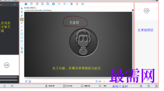 1716038584379691.png image.png