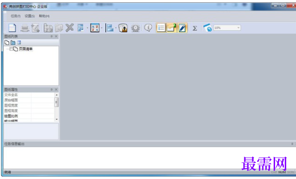 1716039063858403.png image.png