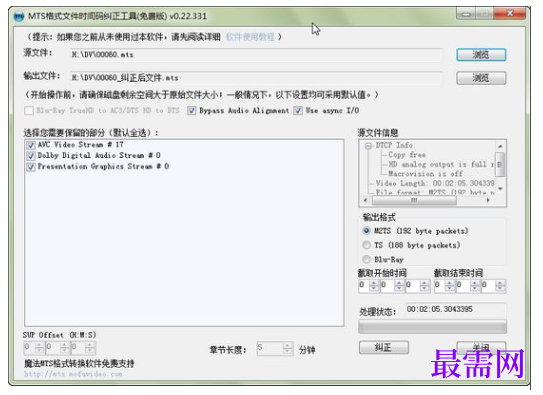 1716039262904521.png image.png