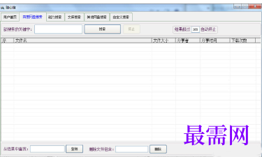 1716039621569574.png image.png
