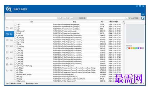 1716039858568324.png image.png