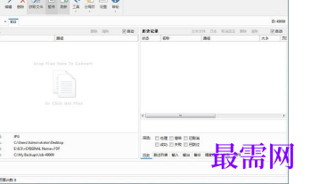 1716039901607670.png image.png