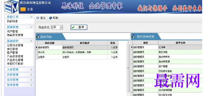 1716039928945568.png image.png