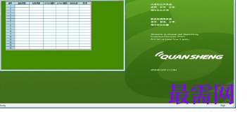 1716039963450955.png image.png