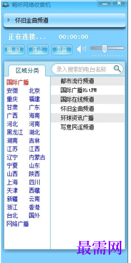 1716040380132058.png image.png