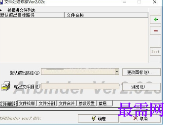 1716041042315503.png image.png