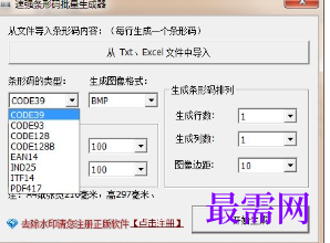 1716041070359881.png image.png