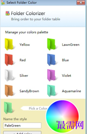 1716041230719227.png image.png