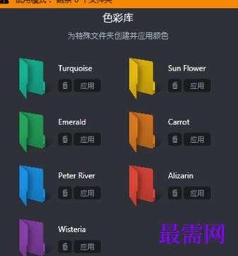 1716041275244275.png image.png