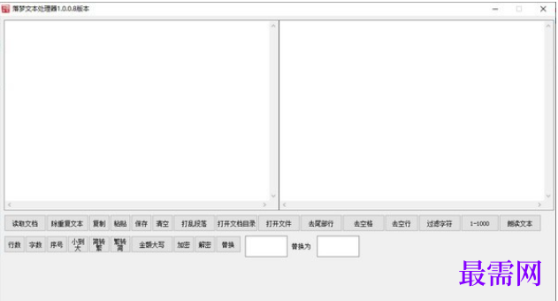 1716041561605519.png image.png