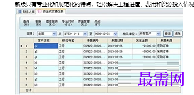 1716041673224466.png image.png