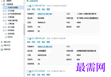 1716041731732678.png image.png