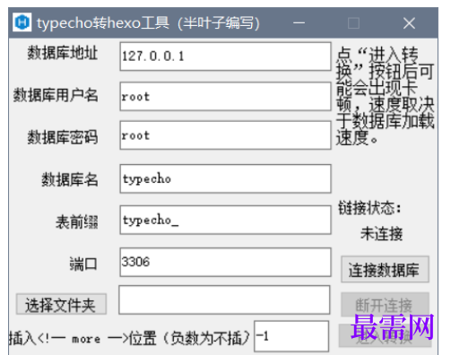 1716041743654543.png image.png