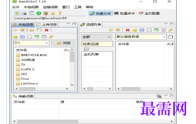 1716041746889510.png image.png