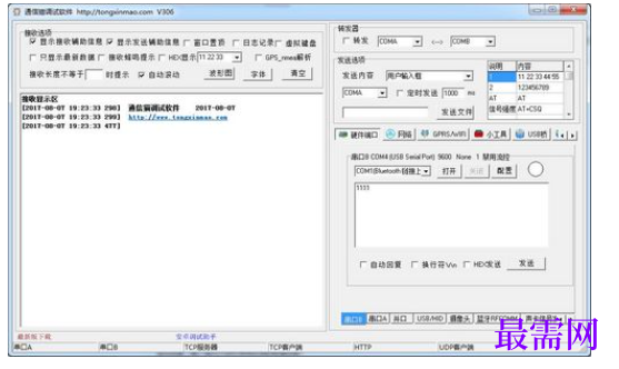 1716041857799180.png image.png