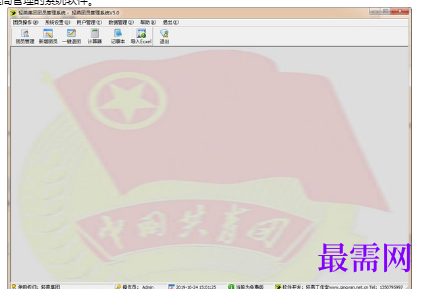 1716041879172180.png image.png