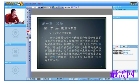 1716042108266380.png image.png