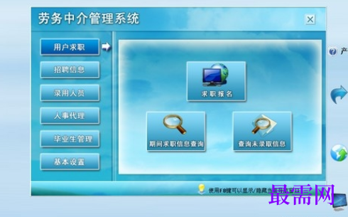 1716042138718474.png image.png