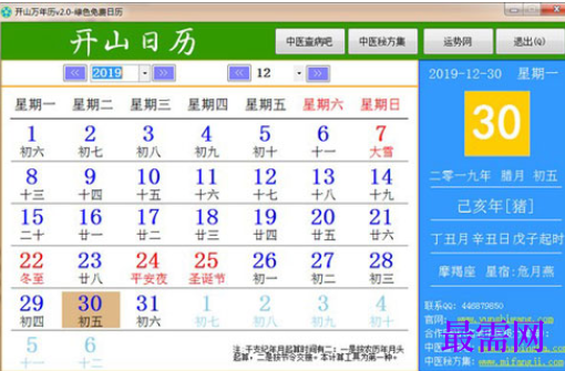 1716042285700703.png image.png