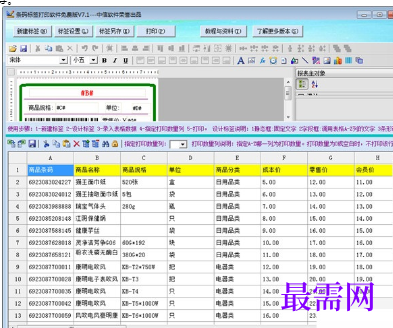 1716042766446487.png image.png