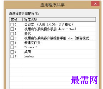 1716042917821923.png image.png