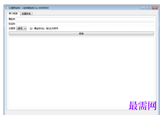 1716042947358832.png image.png
