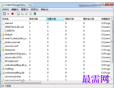 1716043385945536.png image.png