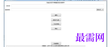 1716043667216342.png image.png