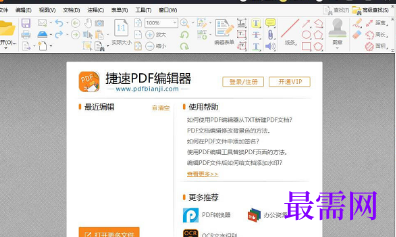 1716043681589248.png image.png